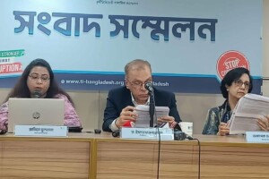 BNP’s First 100 Days Saw 605 Murders: TIB
