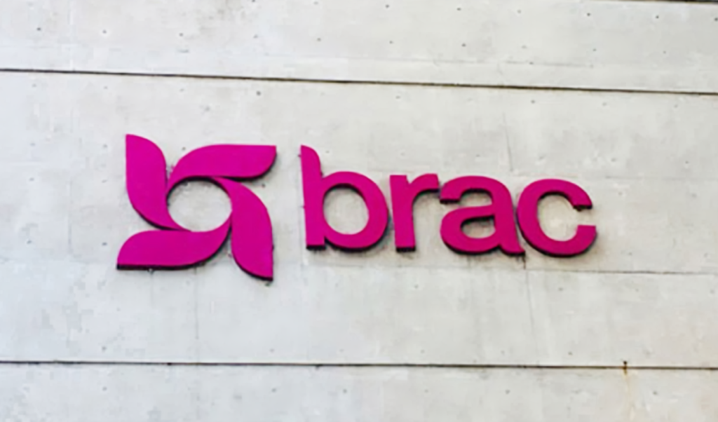 BRAC Announces Nationwide Recruitment Drive for Regional Sales Managers BRAC Announces Nationwide Recruitment Drive for Regional Sales Managers