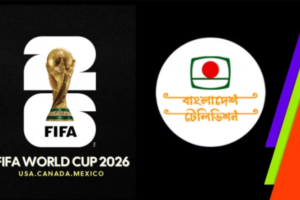 BTV Secures 2026 World Cup Broadcast Rights