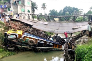 Bailey Bridge Collapse Injures Four in Gopalganj