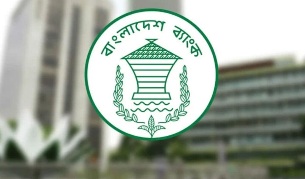 Bangladesh Bank Expands Refinancing for Landless Smallholders