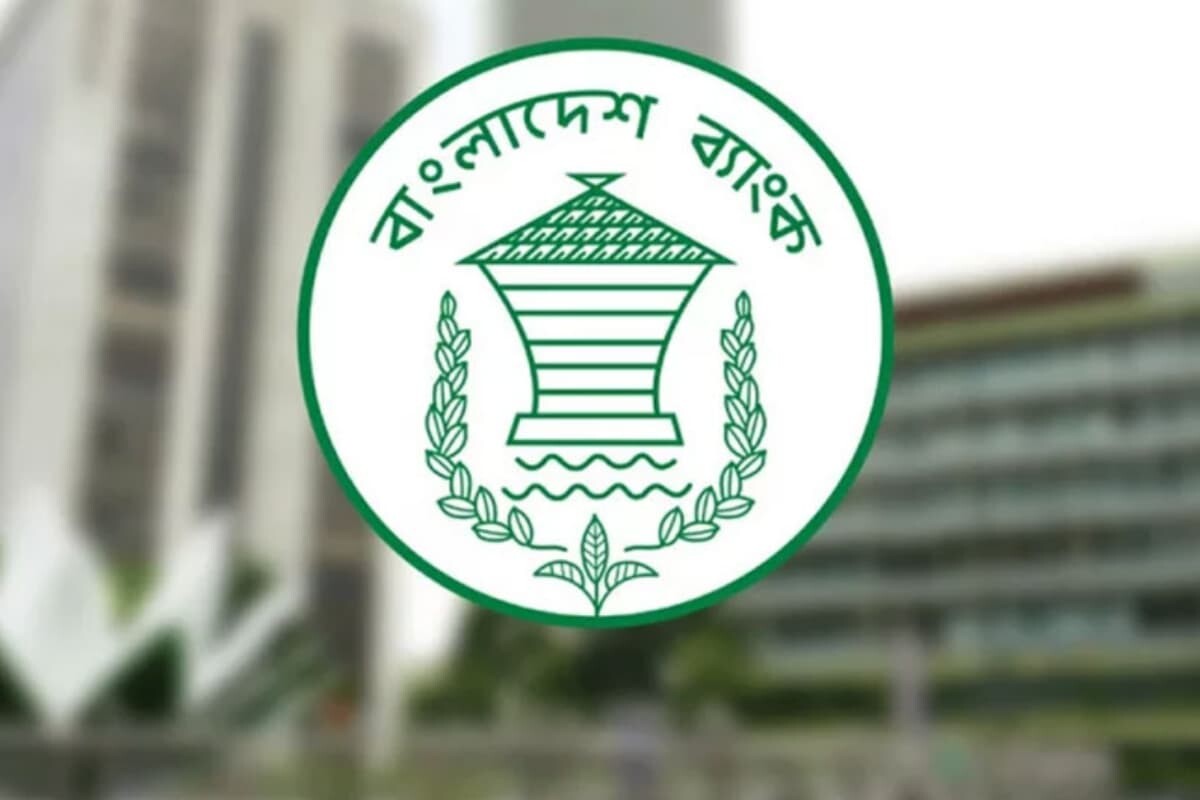 Bangladesh Bank Expands Refinancing for Landless Smallholders