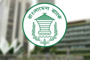 Bangladesh Bank Expands Refinancing for Landless Smallholders