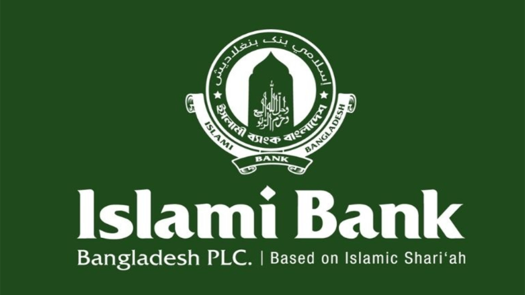 Bangladesh Bank Provides Emergency Liquidity Bangladesh Bank Provides Emergency Liquidity