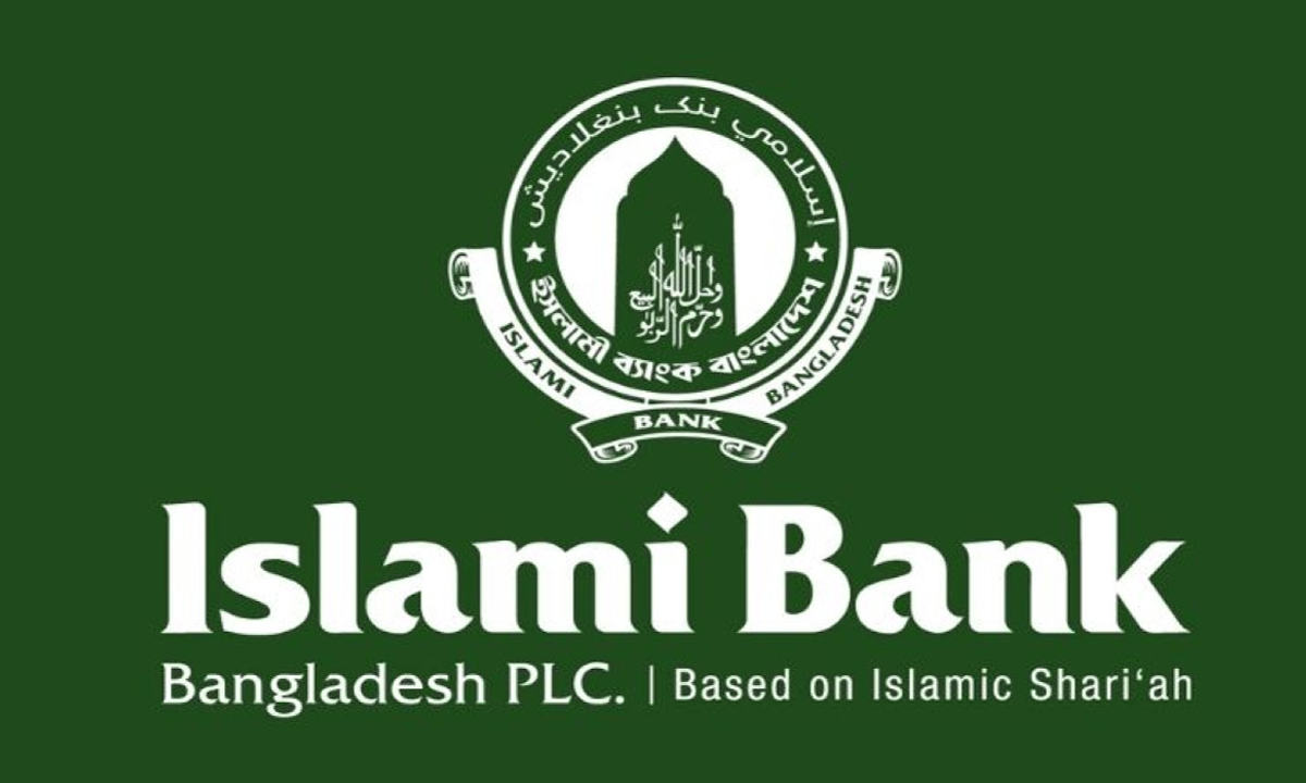 Bangladesh Bank Provides Emergency Liquidity