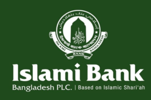 Bangladesh Bank Provides Emergency Liquidity
