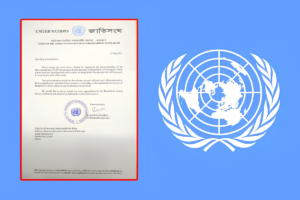 Bangladesh Marks UN Peacekeepers Day Amid International Acclaim