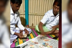 Bangladesh Nationalist Party Leader Photograph Sparks Gambling Controversy