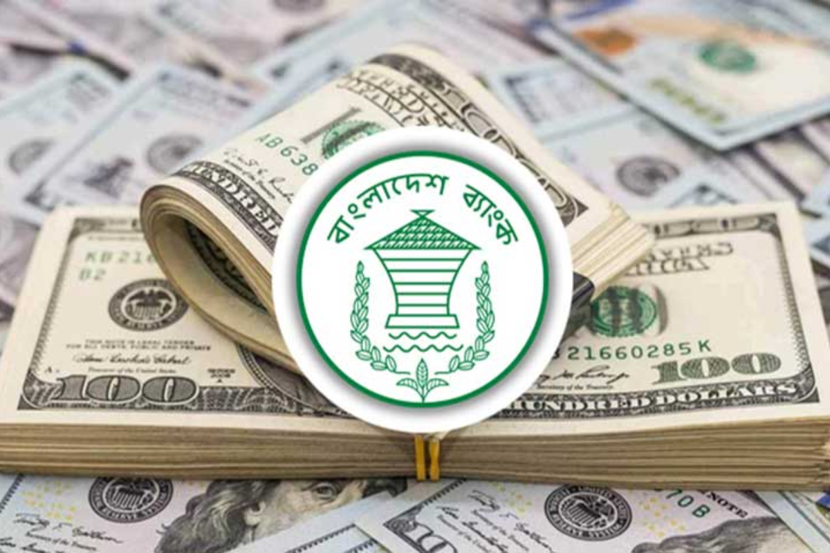 Bangladesh Receives Millions In Inward Remittance Figures
