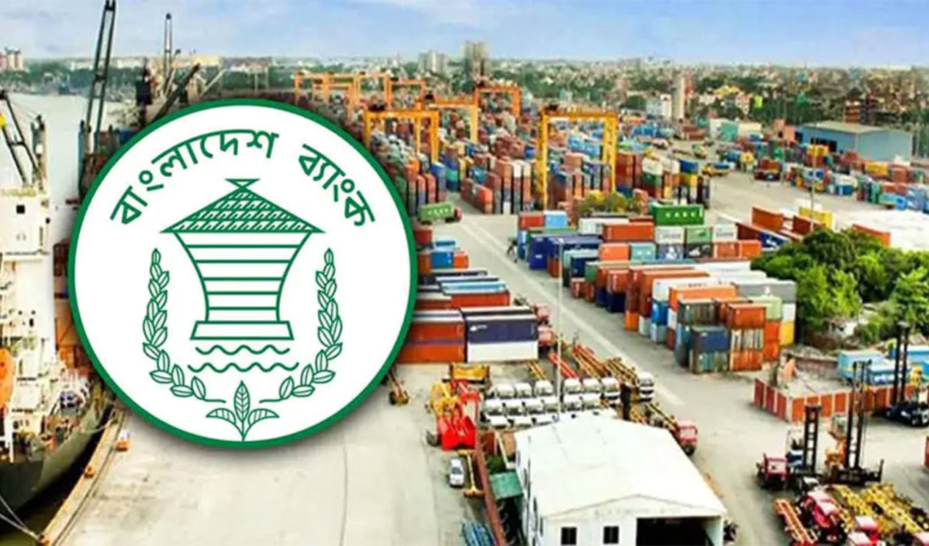 Bangladesh Trade Deficit Expands Over Ten Month Period Bangladesh Trade Deficit Expands Over Ten Month Period