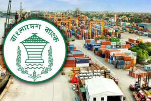 Bangladesh Trade Deficit Expands Over Ten Month Period