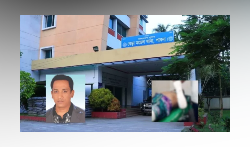 Bangladeshi Businessman Brutally Assaulted Following Extortion Refusal Bangladeshi Businessman Brutally Assaulted Following Extortion Refusal