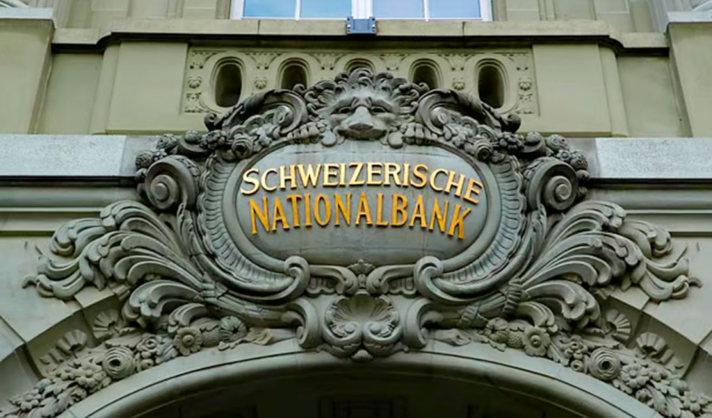 Bangladeshi Funds In Swiss Banks Surge By Forty One Percent Bangladeshi Funds In Swiss Banks Surge By Forty-One Percent