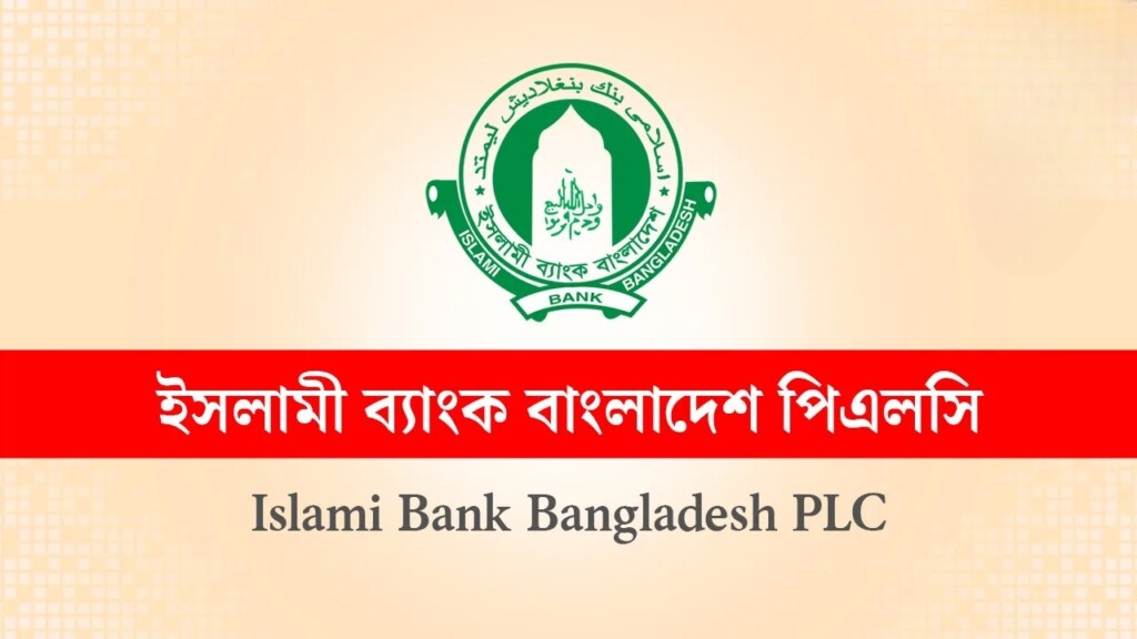 Banking Stability Assurance Statement Issued Banking Stability Assurance Statement Issued