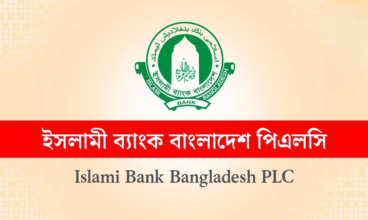 Banking Stability Assurance Statement Issued