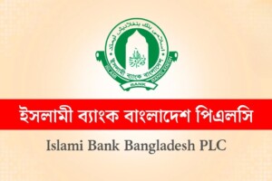 Banking Stability Assurance Statement Issued