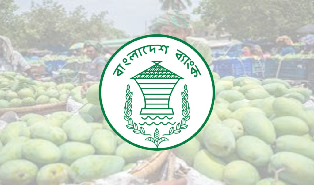 Banks to Remain Open During Mango Trading Season Banks to Remain Open During Mango Trading Season