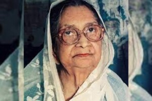 Begum Sufia Kamal: Pioneer of Women’s Liberation