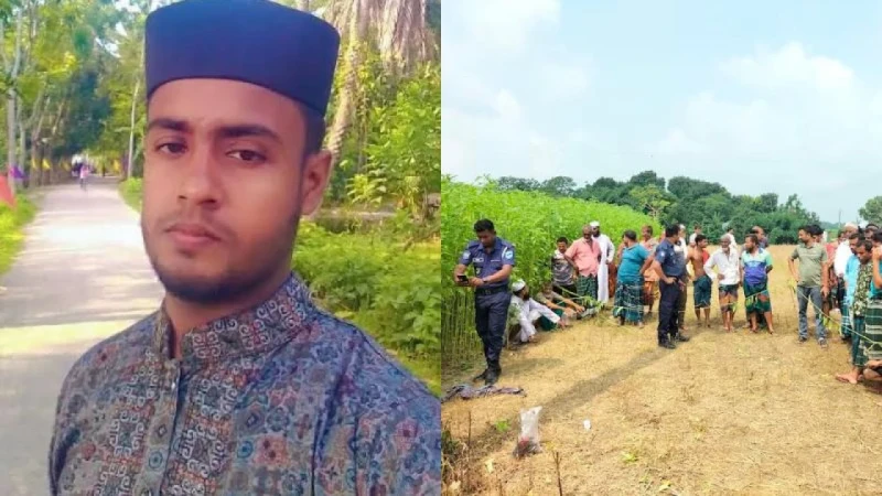 Burnt Body Found in Kalukhali