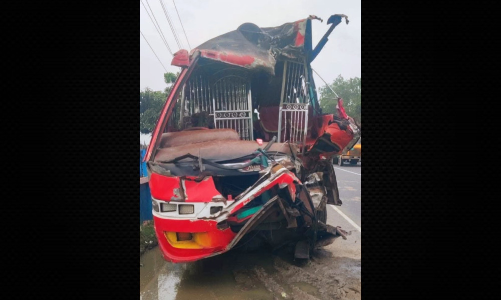 Bus Collision Claims Supervisor Life