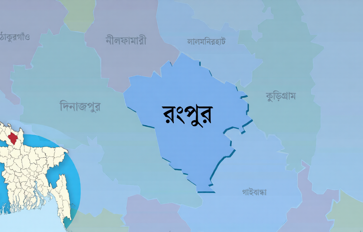 Bus Crash Leaves One Dead