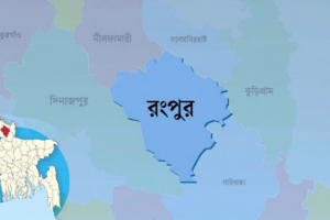 Bus Crash Leaves One Dead