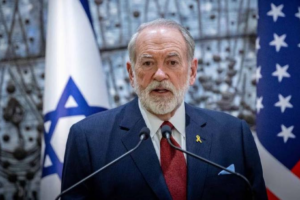 Can Israel Defend Itself Without American Assistance