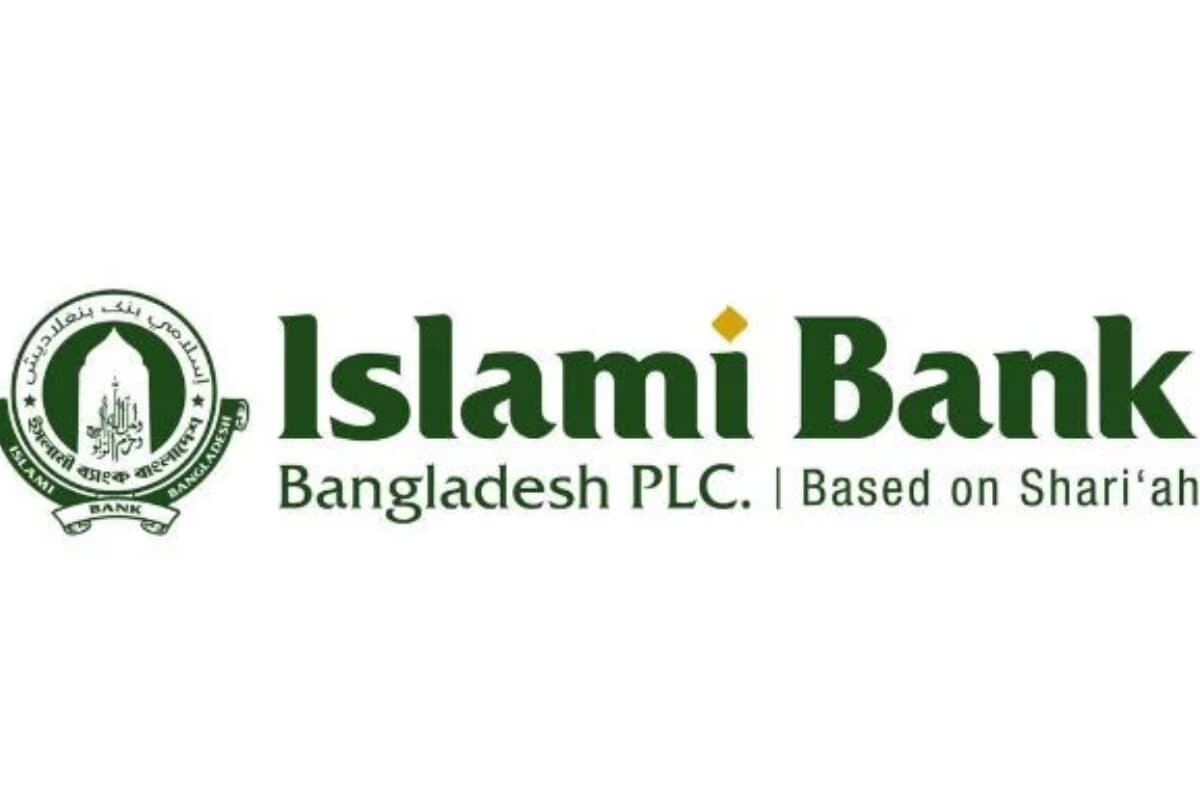 Capital Flight Intensifies At Islami Bank
