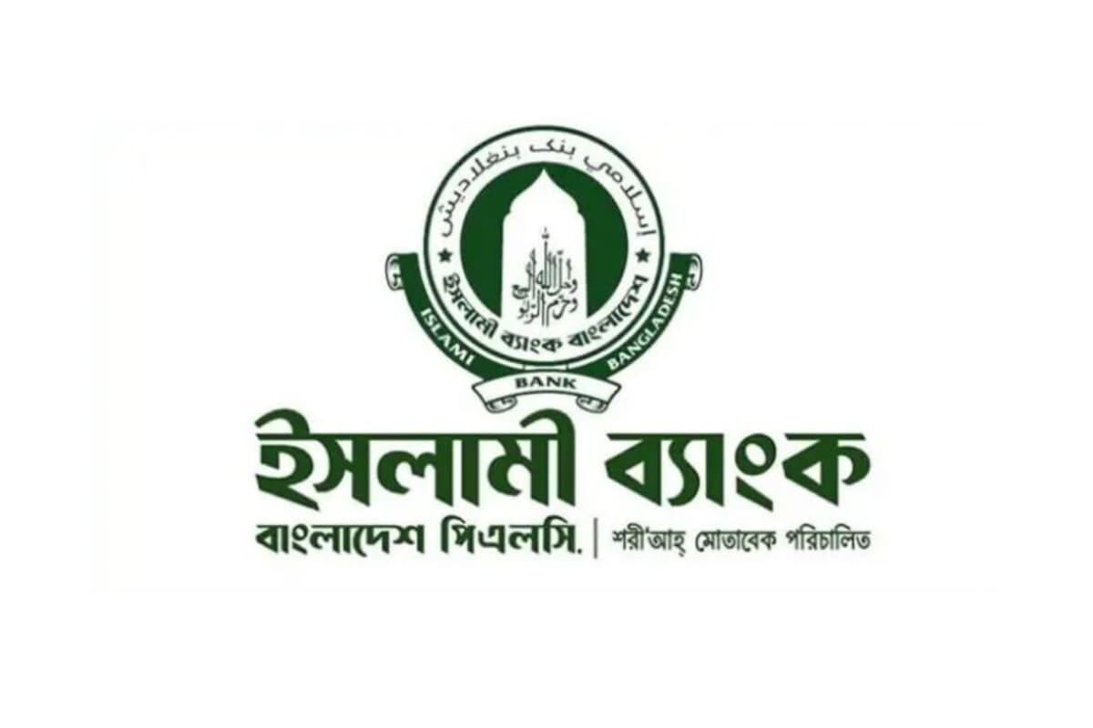 Cash-Strapped Islami Bank Seeks Multi-Billion-Taka Bailout