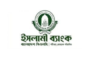 Cash-Strapped Islami Bank Seeks Multi-Billion-Taka Bailout