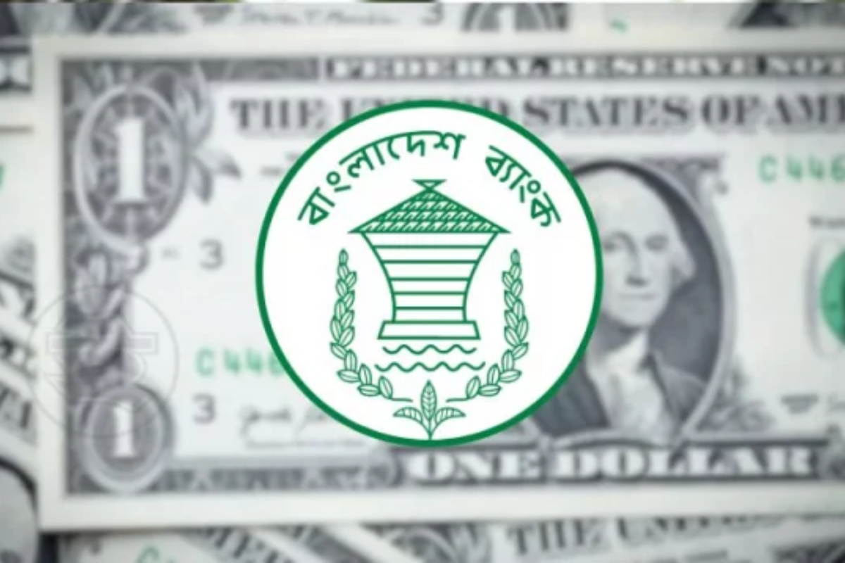 Central Bank Buys Millions To Stabilise Currency