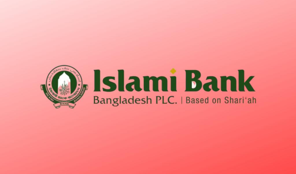 Central Bank Dissolves Islami Bank Board of Directors Central Bank Dissolves Islami Bank Board of Directors