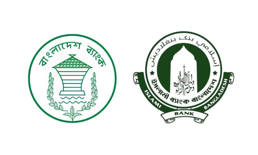 Central Bank Extends Emergency Support