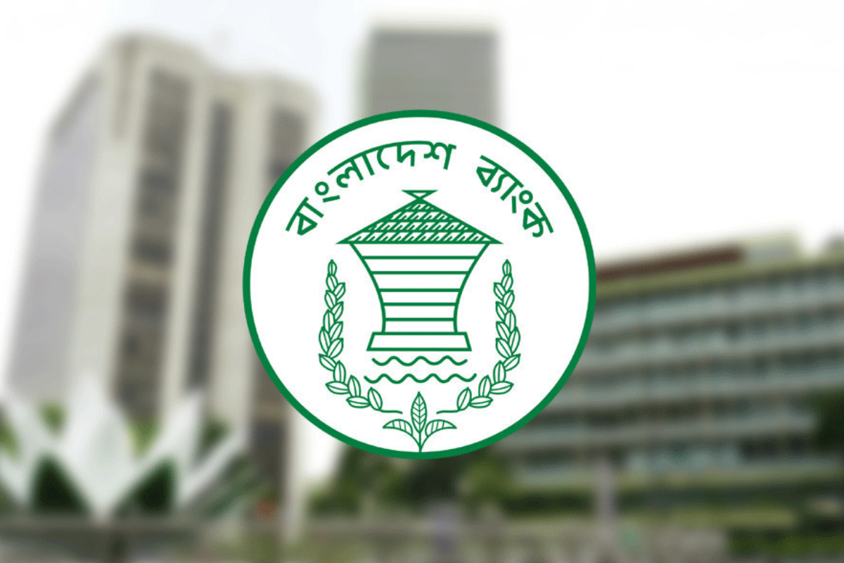 Central Bank Launches Export Diversification Fund For Industries