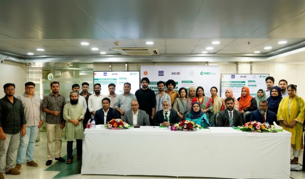 Central Bank and NRBC Bank Partner to Train Entrepreneurs