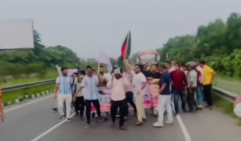 Chhatra League Arranges Sudden Procession In South Keraniganj Chhatra League Arranges Sudden Procession In South Keraniganj