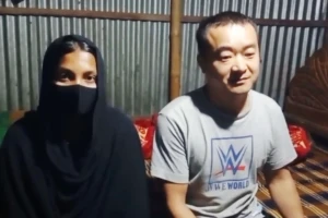 Chinese Youth Arrives in Nabinagar