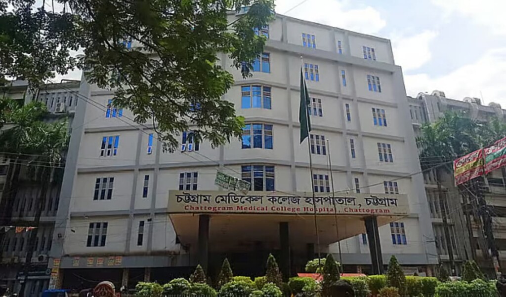 Chittagong Medical College Interns Commence Indefinite Strike