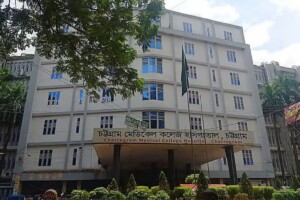 Chittagong Medical College Interns Commence Indefinite Strike