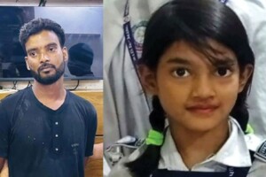 Convict Seeks Mercy in Ramisa Case