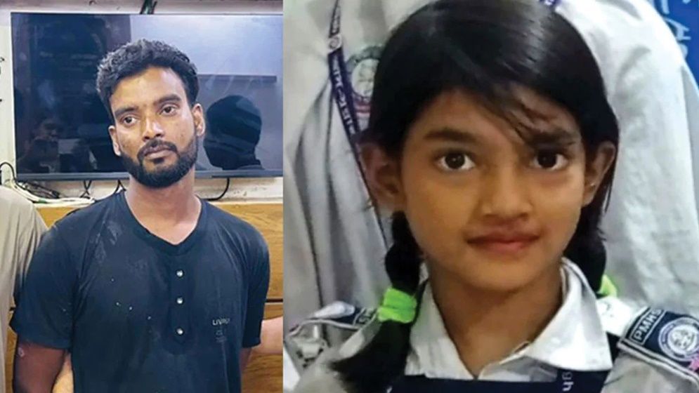 Convict Seeks Mercy in Ramisa Case