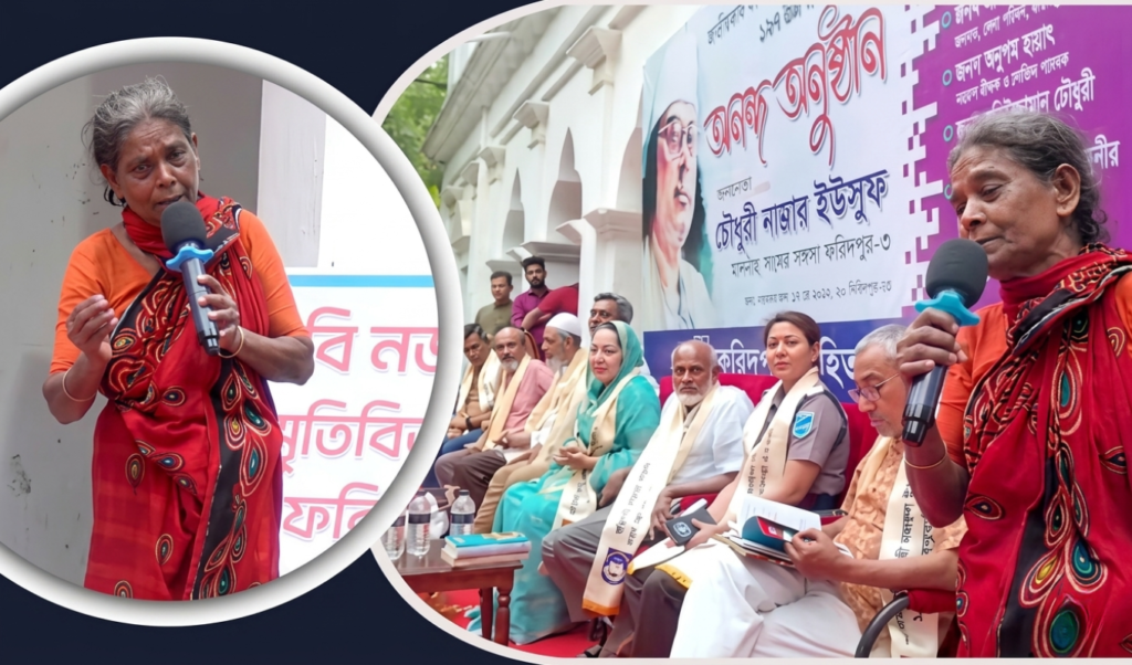 Cultural Ministry Aids Viral Musician Laila Baul Cultural Ministry Aids Viral Musician Laila Baul
