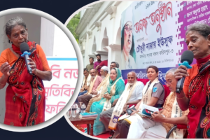 Cultural Ministry Aids Viral Musician Laila Baul