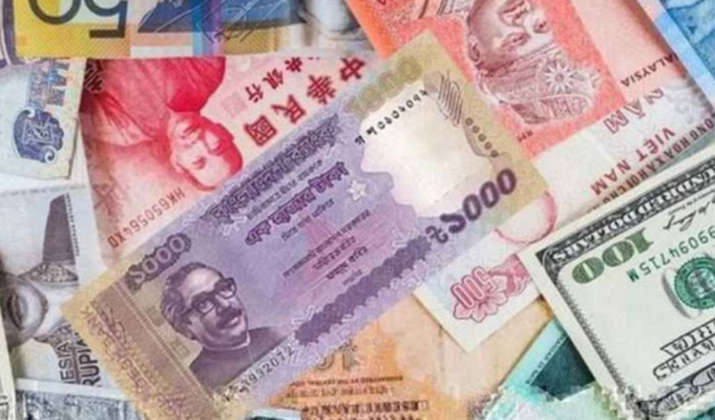 Currency Exchange Rates In Bangladesh Today Currency Exchange Rates In Bangladesh Today