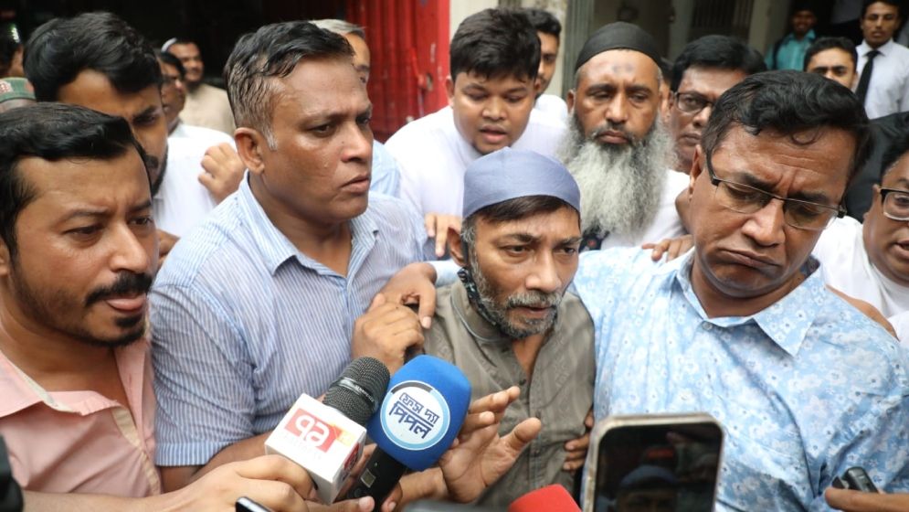 Death Sentences in Ramisa Murder Case