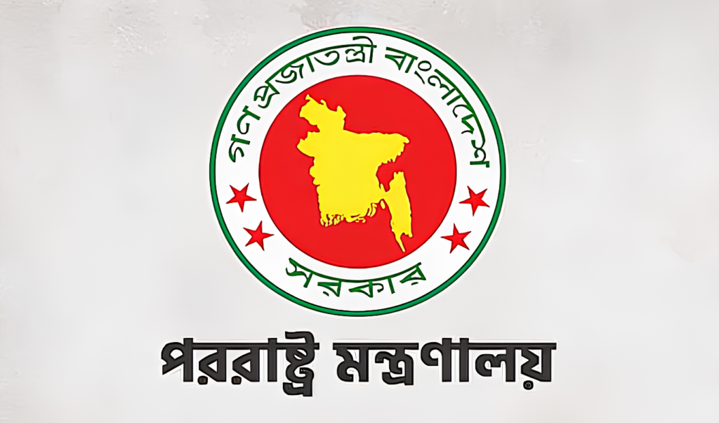 Dhaka Rejects Indias Explanation Over Airport Detention Incident Dhaka Rejects India’s Explanation Over Airport Detention Incident