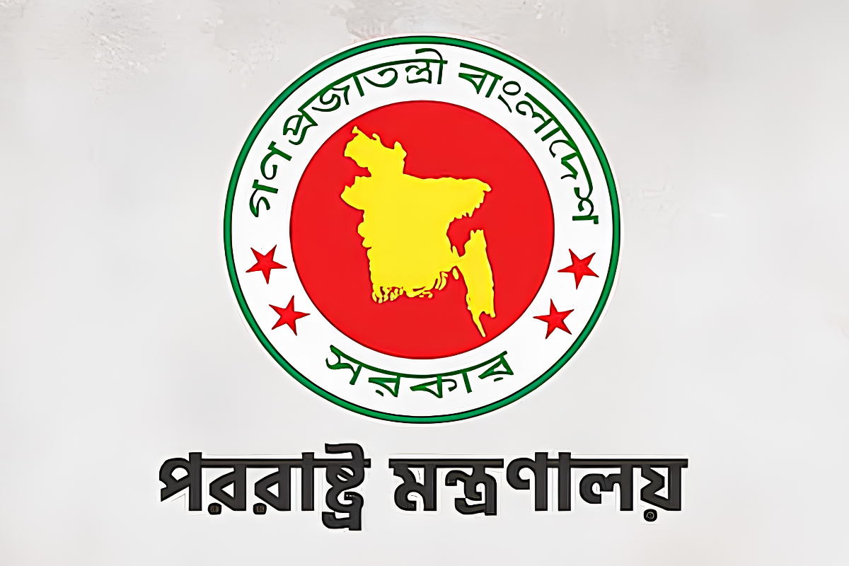 Dhaka Rejects India’s Explanation Over Airport Detention Incident