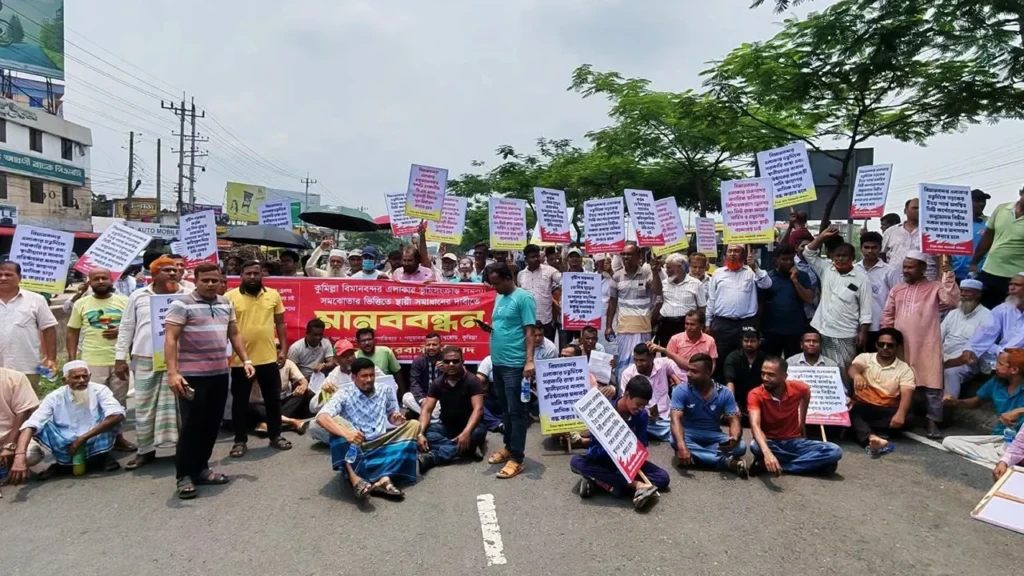 Dhaka–Chattogram Highway Blocked Over Land Dispute Dhaka–Chattogram Highway Blocked Over Land Dispute