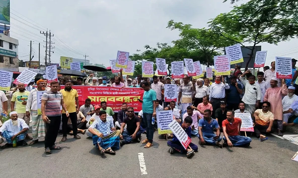 Dhaka–Chattogram Highway Blocked Over Land Dispute