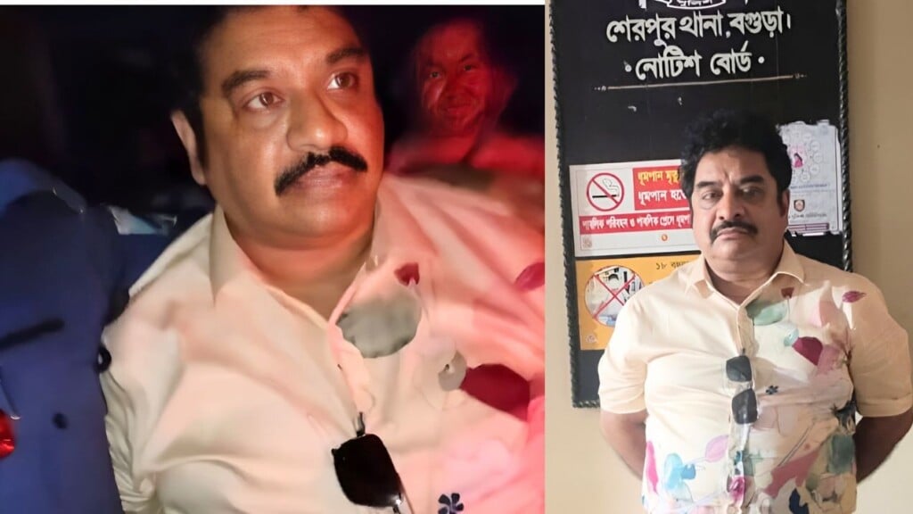Doctor Arrested in Bogura Explosives Case Doctor Arrested in Bogura Explosives Case